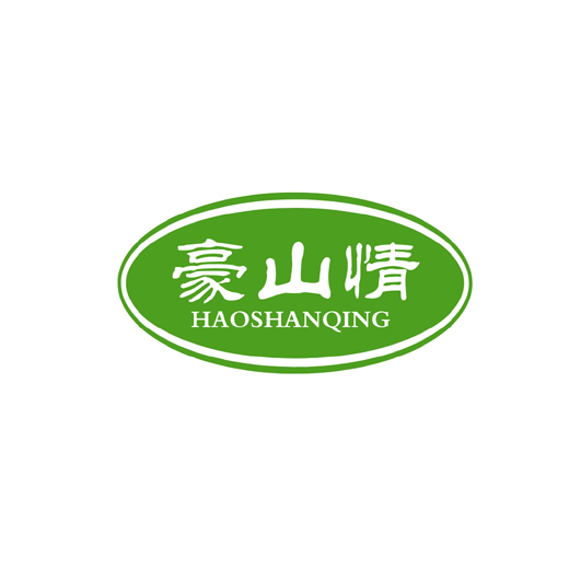 企貝商標(biāo)轉(zhuǎn)讓網(wǎng)_豪山情