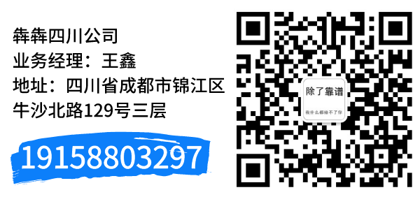 新辦承裝修試公路養護等資質-企貝網