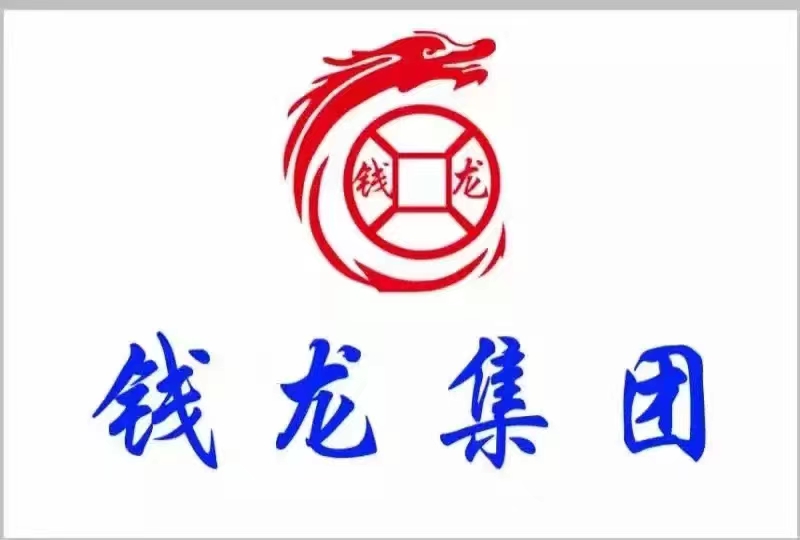 【全邯鄲免費(fèi)注冊(cè)公司,代實(shí)名認(rèn)證、變更,注銷(xiāo)】-企貝網(wǎng) 全邯鄲免費(fèi)注冊(cè)公司,代實(shí)名認(rèn)證、變更,注銷(xiāo)-企貝網(wǎng)