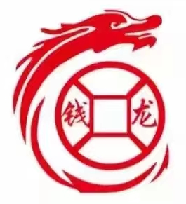 重慶公司執照轉讓 變更法人股東股權地址經營內容-企貝網