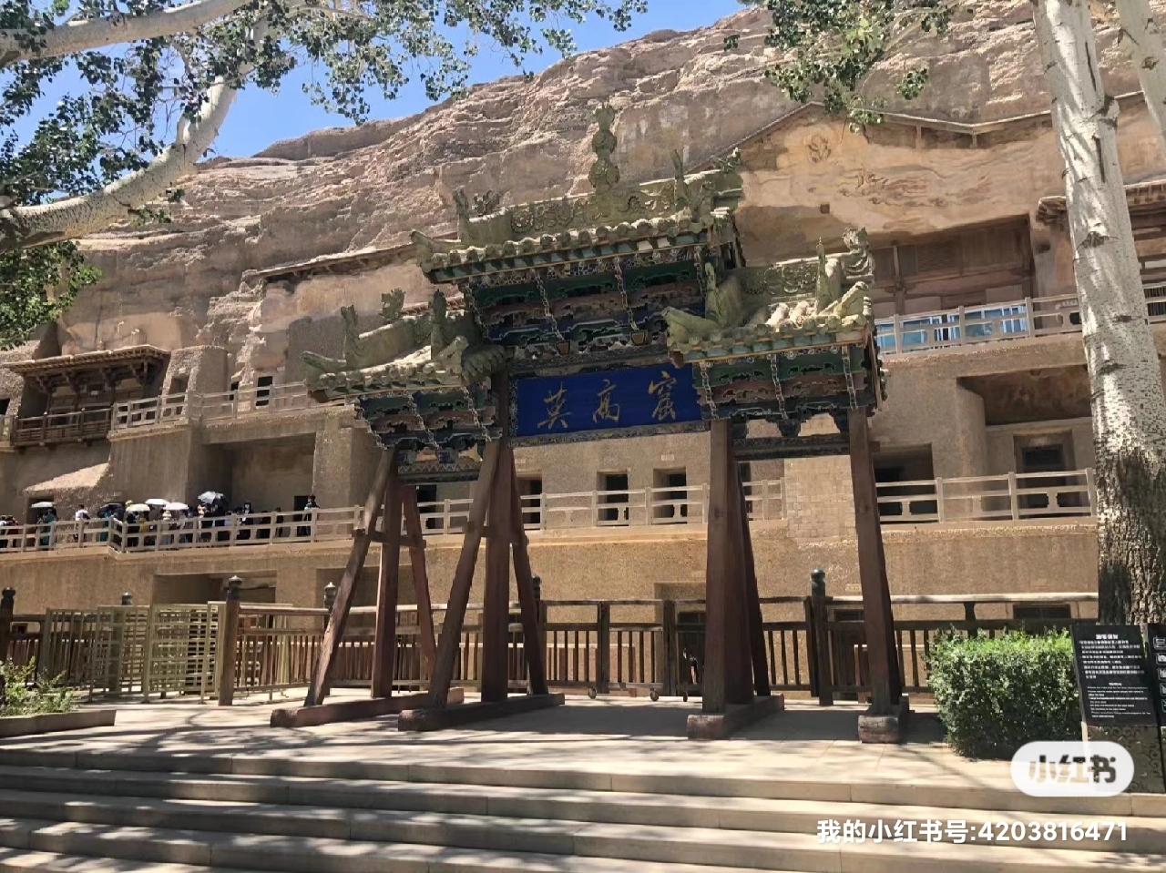 廣東研究院新注冊的方法和具體流程-企貝網