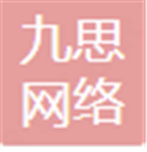 企貝公司轉(zhuǎn)讓網(wǎng)_【】 企貝公司轉(zhuǎn)讓網(wǎng)_