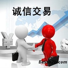 本公司收購(gòu)閑置公司，：LL44646-企貝網(wǎng)
