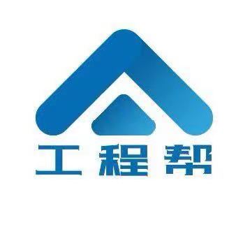 專業代辦惠州12項總包36項分包，勘察設計監理房開一條龍服務-企貝網