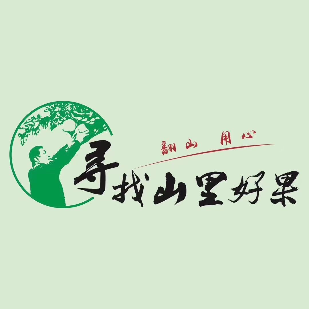 企貝商標轉讓網_尋找山里好果