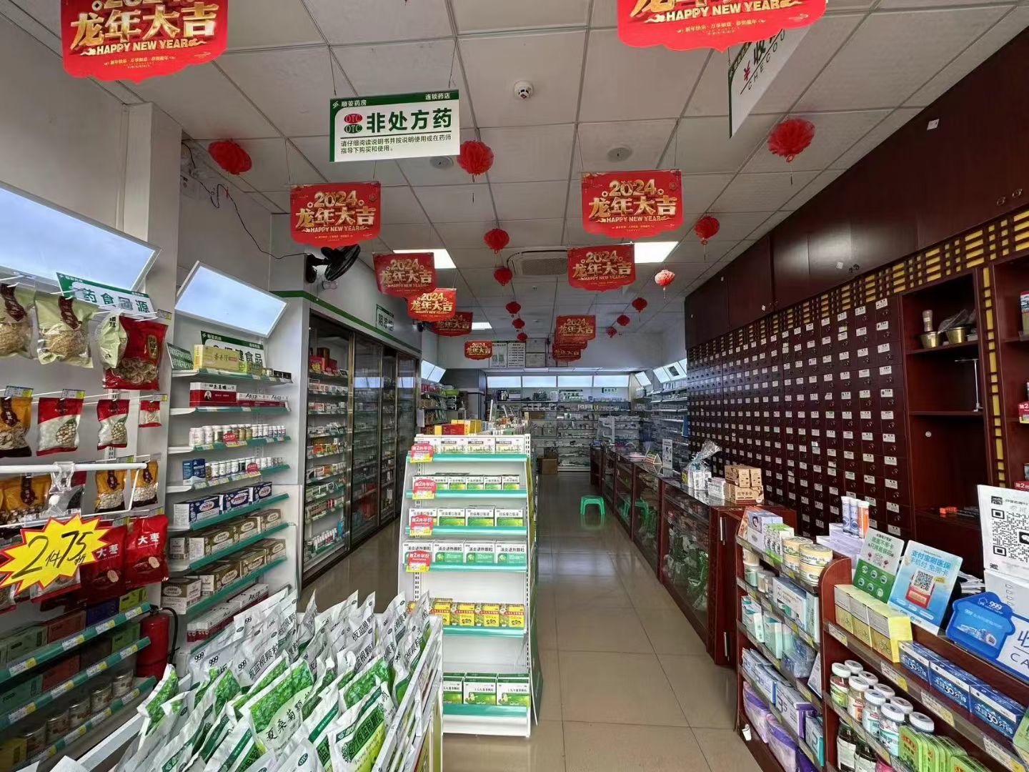 企貝公司轉讓網_【】 企貝公司轉讓網_