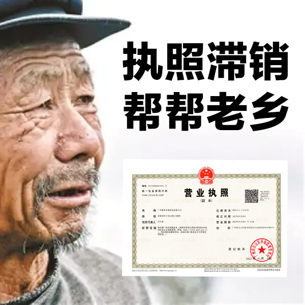 企貝公司轉(zhuǎn)讓網(wǎng)_【】 企貝公司轉(zhuǎn)讓網(wǎng)_