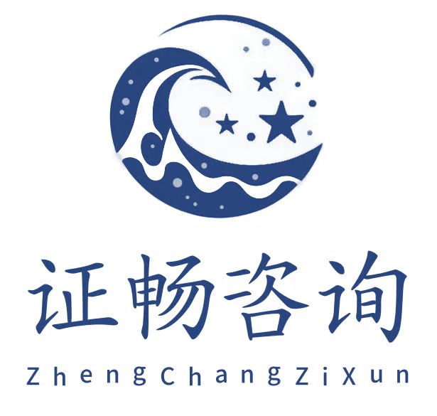 企貝公司轉(zhuǎn)讓網(wǎng)_【】 企貝公司轉(zhuǎn)讓網(wǎng)_