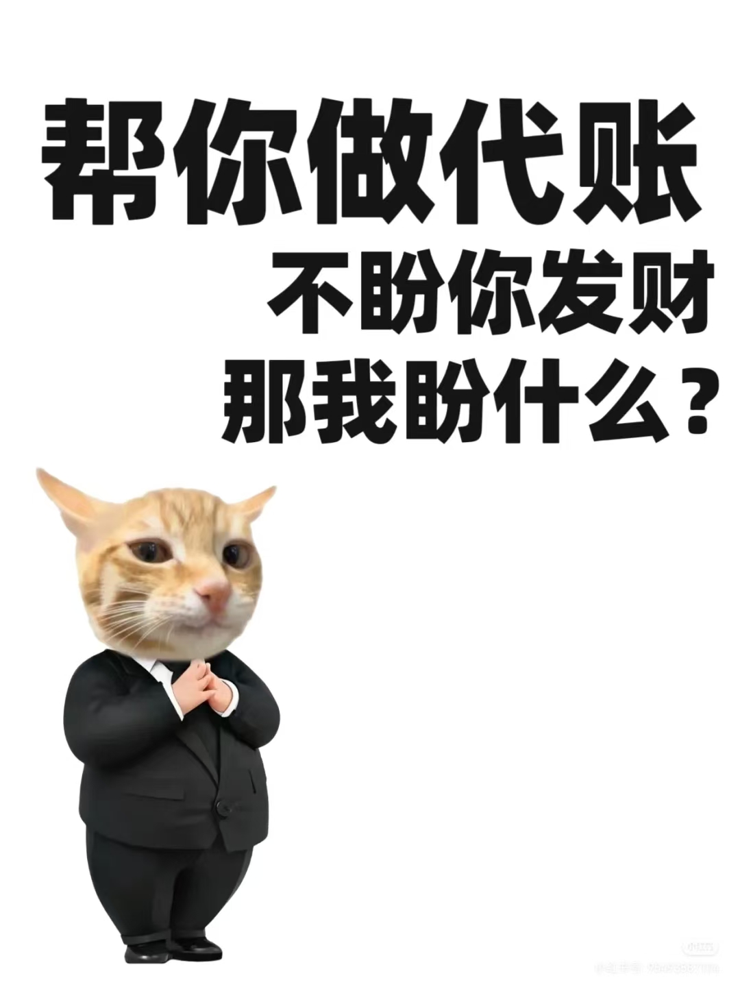 陜西邦馳企業管理有限公司-企貝網