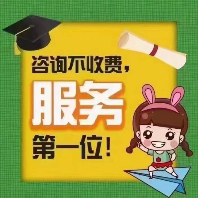 公司買賣，月底沖刺，搞促銷。-企貝網