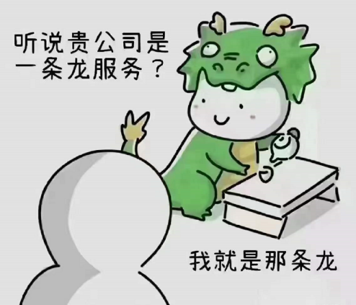 年底了，審計，年審都可以開開始籌備了-企貝網