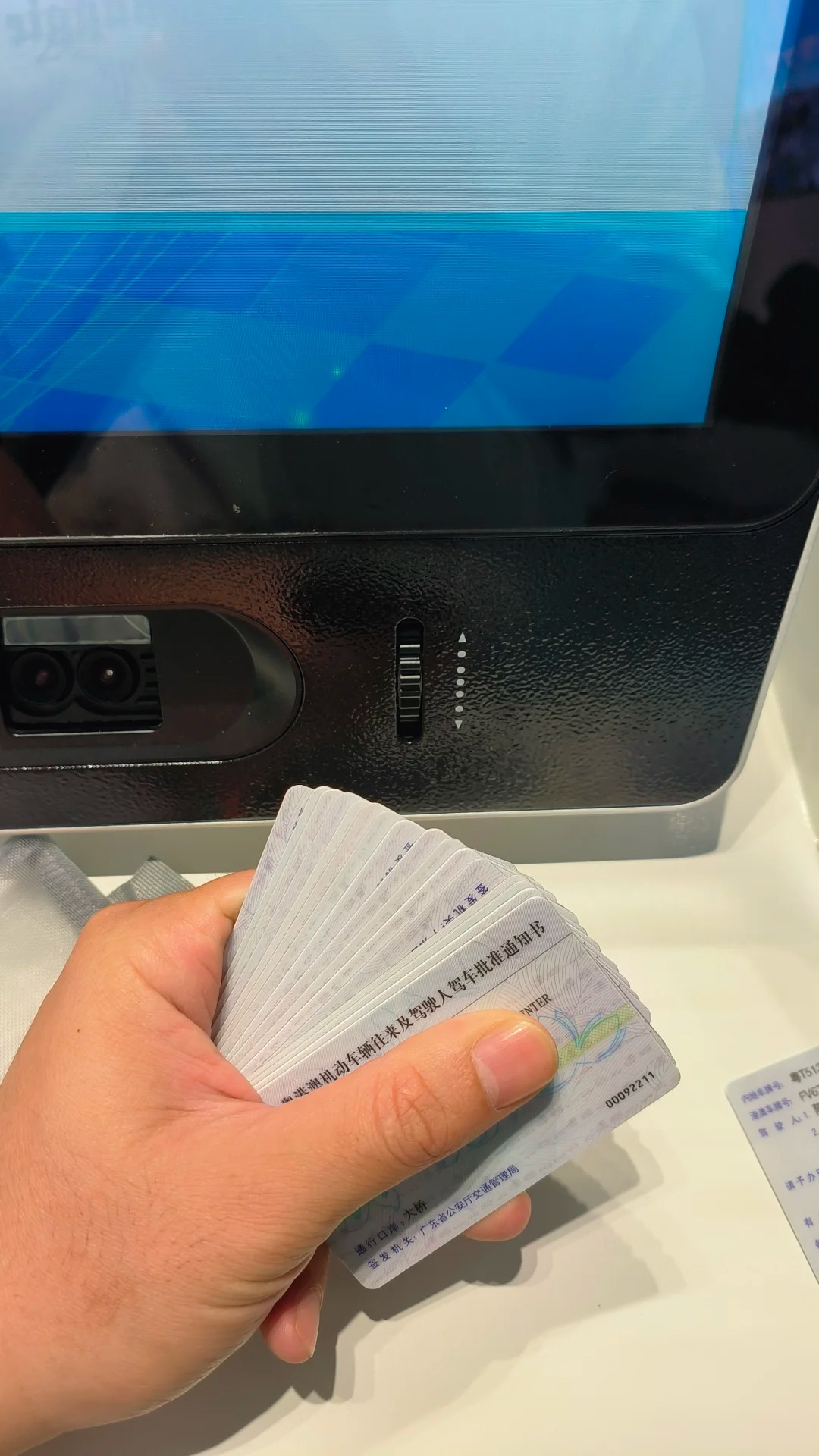 大量深圳灣，大橋兩地牌-企貝網