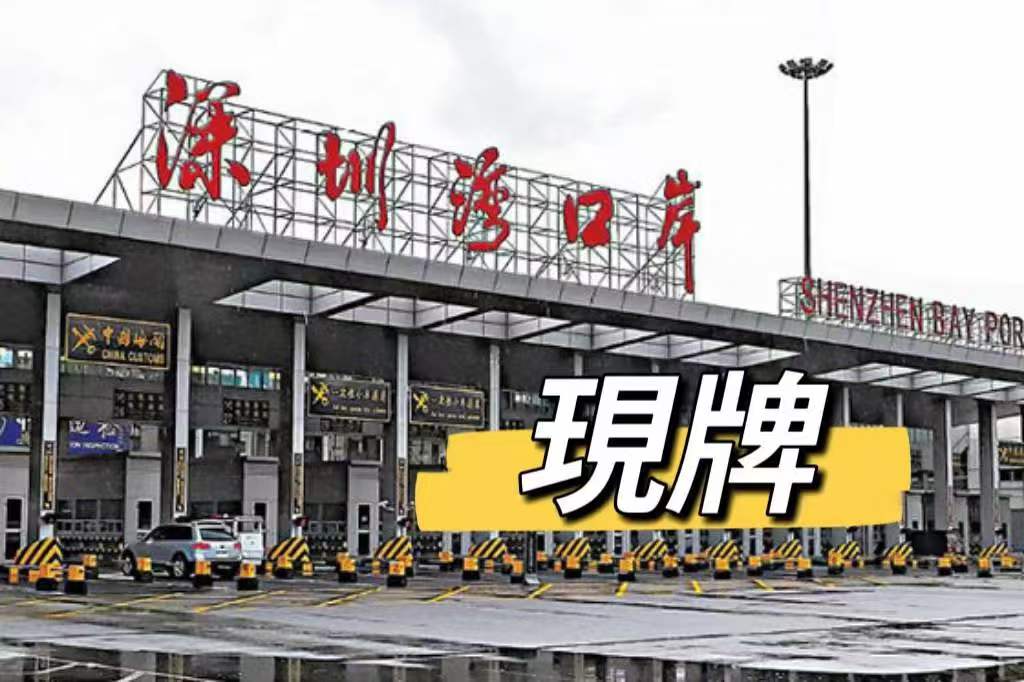 企貝公司轉讓網(wǎng)_