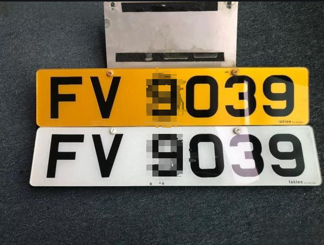 兩地車牌代辦 續期 維護-企貝網