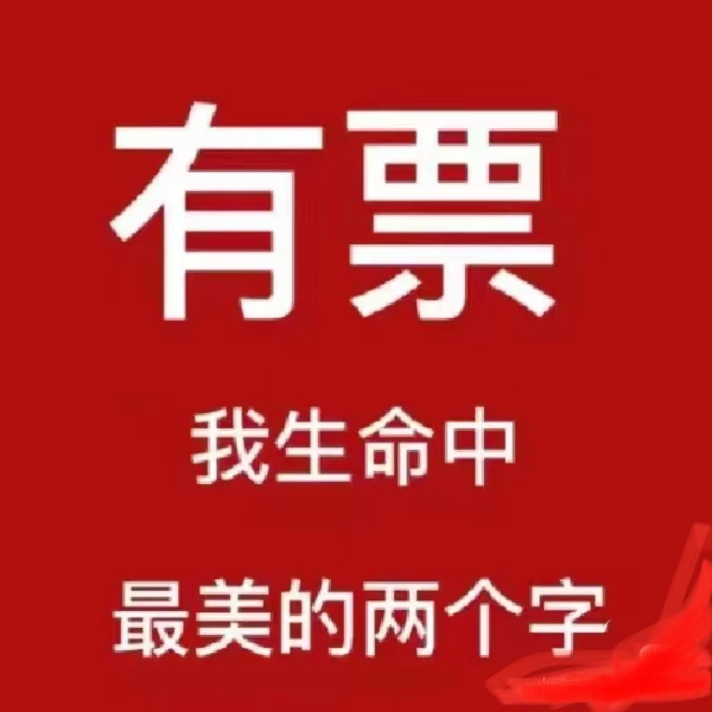 企貝公司轉讓網_【】 企貝公司轉讓網_