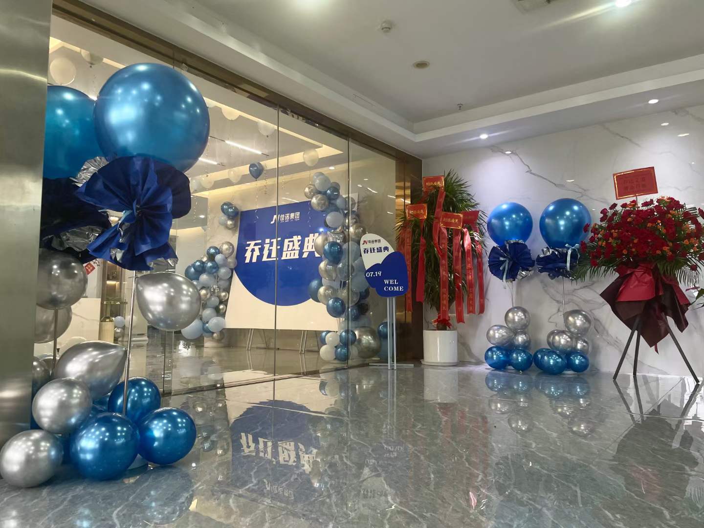 深圳沒有經營場地可以注冊公司嗎？-企貝網