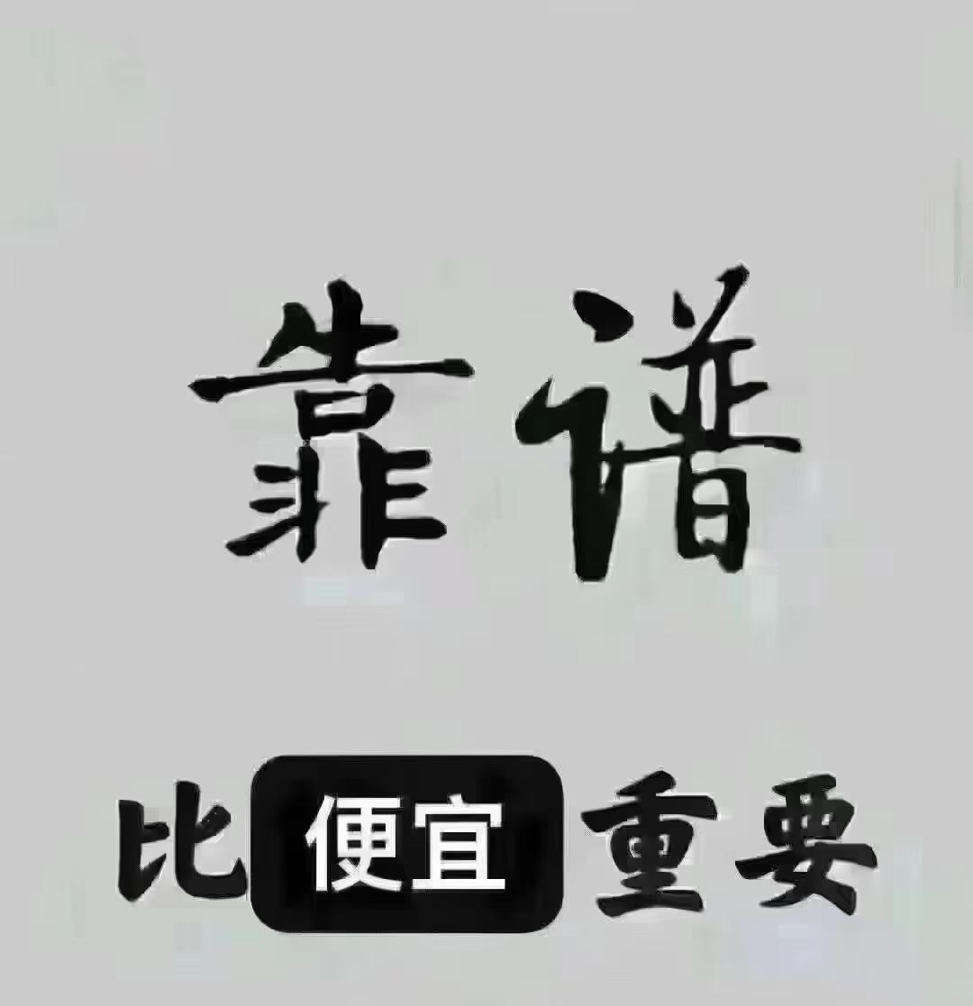 法人變更能不能自已去辦-企貝網(wǎng)