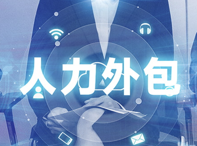 全國法人掛靠法人代理法人聘請代找代聘法人變更歡迎職業法人中介-企貝網