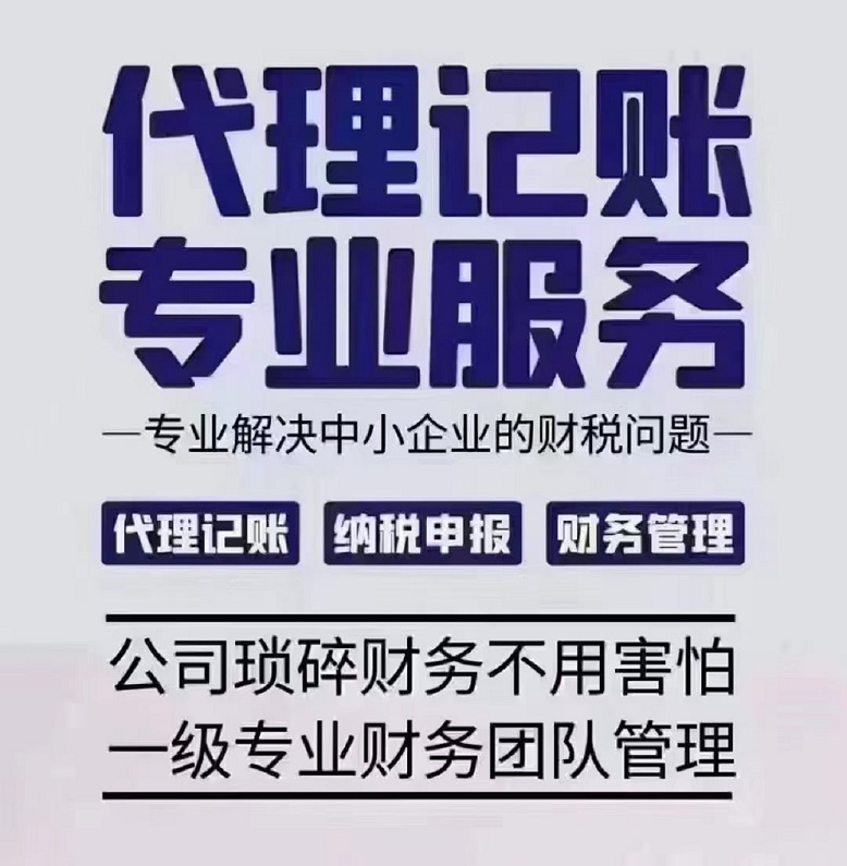 不是只有專票才能抵扣進項稅-企貝網