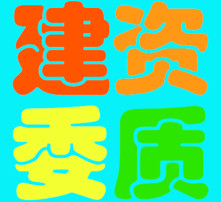 1595513169825281.jpg 1bd5f9955827af8b-26ec473406f030dd-184e89c7c5ff872557d7e6ecf2c0ccce.jpg