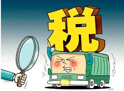 企業轉讓 企業轉讓