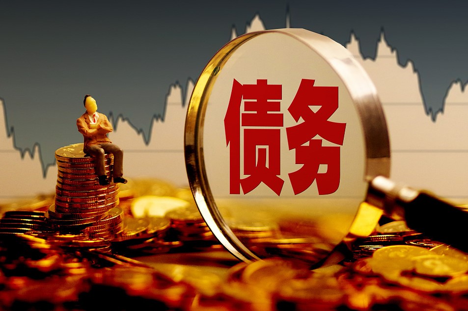 公司轉(zhuǎn)讓 公司轉(zhuǎn)讓