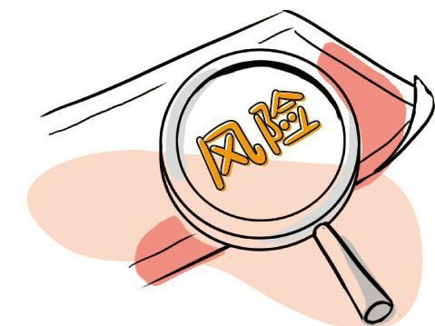 公司轉(zhuǎn)讓 公司轉(zhuǎn)讓